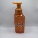 Sweet Cinnamon Pumpkin. Froðusápa