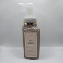 Cozy Almond Vanilla. Froðusápa